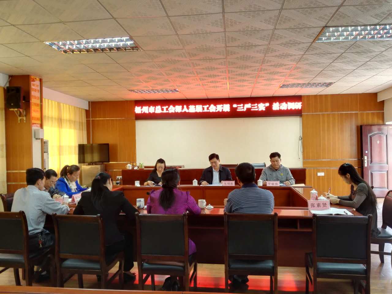 市總工會黨組書記、常務(wù)副主席朱明勝到岑溪市總工會調(diào)研