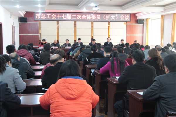 3月11日，梧州市總工會召開十七屆二次全委會（擴大）會議，市委副書記蔣海東發(fā)表講話，市總工會黨組書記、常務副主席朱明勝作