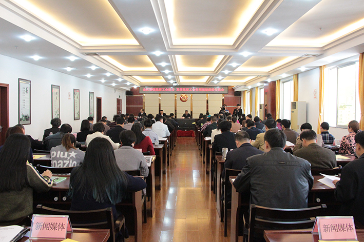 全區(qū)增強(qiáng)基層工會(huì)活力、發(fā)揮基層工會(huì)作用現(xiàn)場經(jīng)驗(yàn)交流會(huì)在梧召開(圖文)