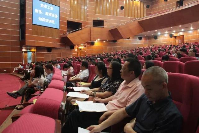 學(xué)習(xí)工會財(cái)務(wù)制度法規(guī)，管好用好工會經(jīng)費(fèi)