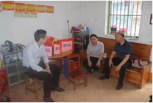 生活不易，幫扶暖心——市總工會(huì)開(kāi)展困難職工和殘疾人走訪慰問(wèn)活動(dòng)