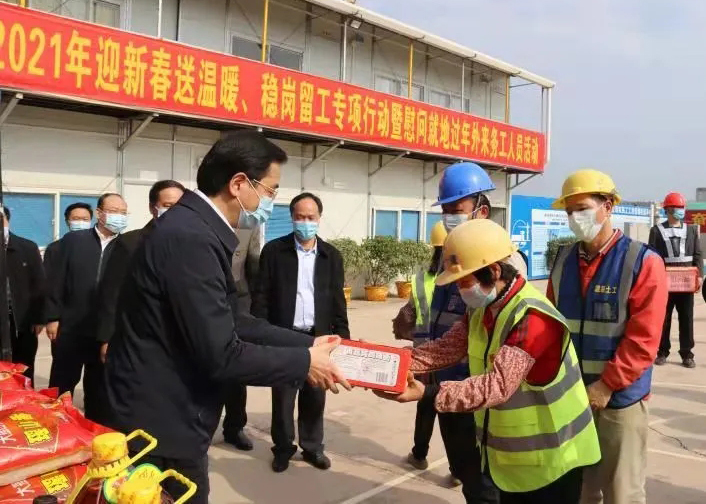 工會(huì)的暖意，請收下