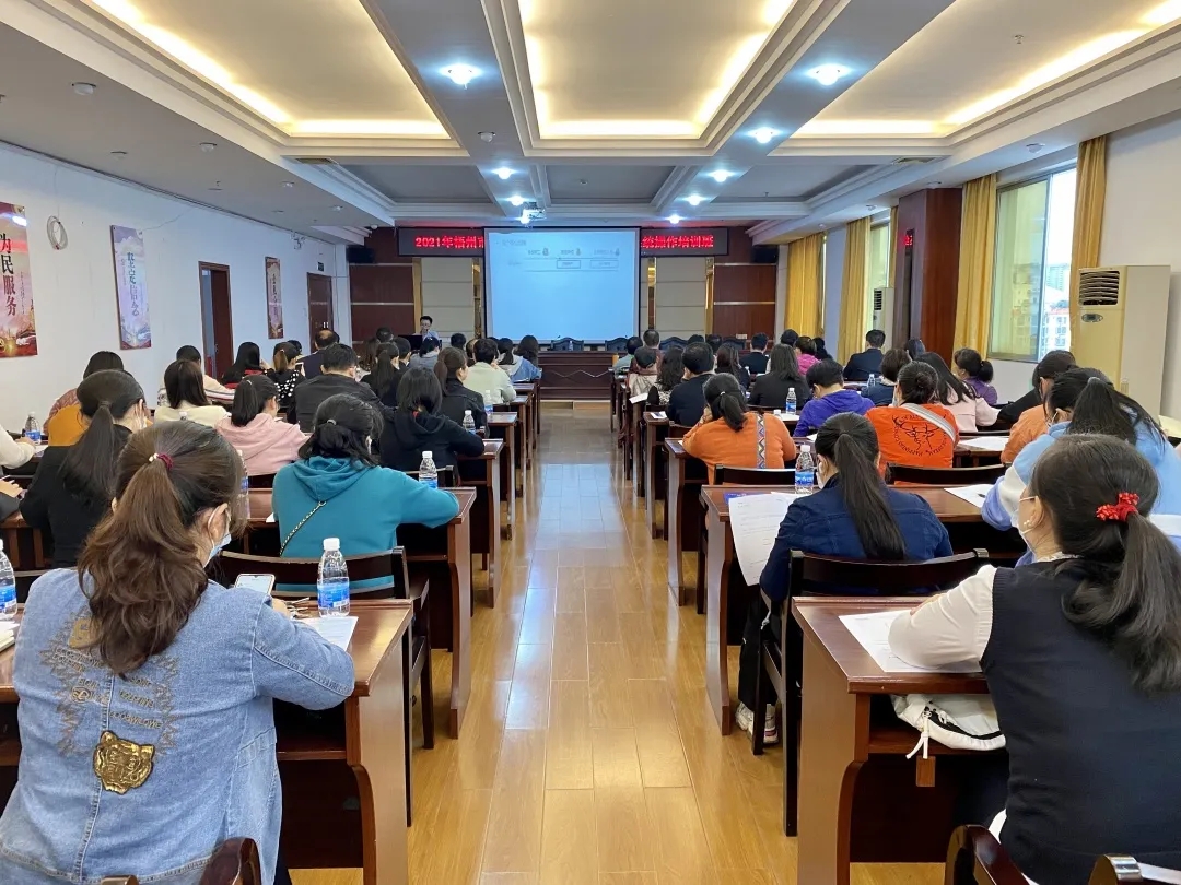 有理論 有業(yè)務(wù)實(shí)踐，這個(gè)培訓(xùn)班干貨滿滿