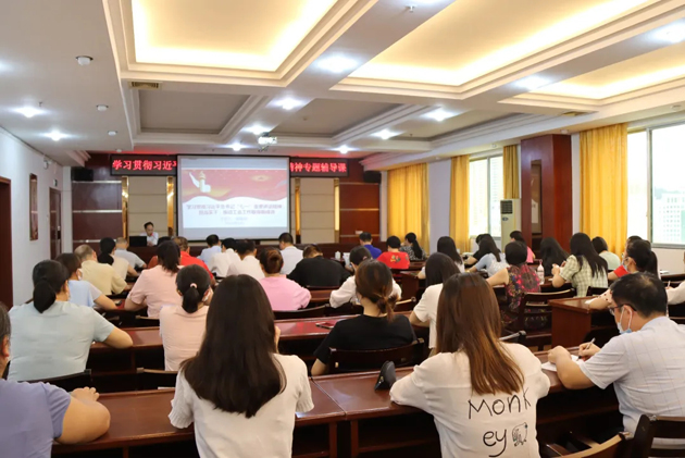 【黨史學習教育】從百年黨史中汲取智慧力量，擔當實干推動工會工作取得新成效