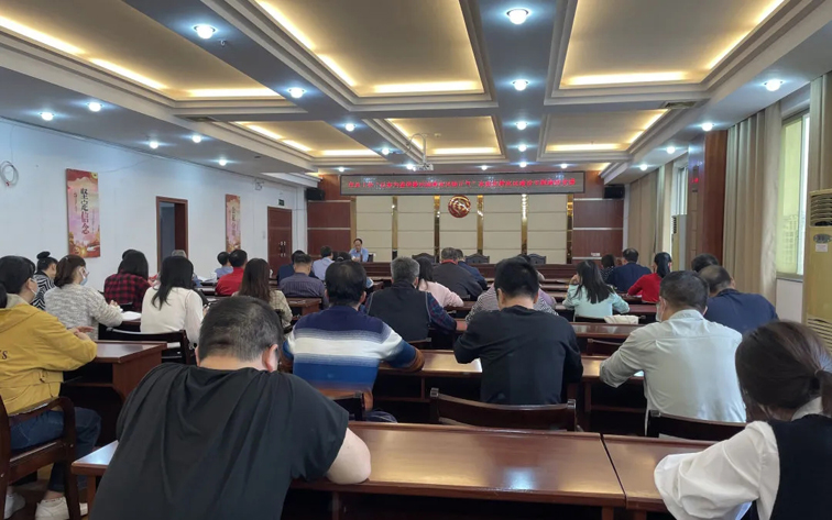 傳承優(yōu)秀家訓(xùn) 培育廉潔家風(fēng)｜市總工會開展“以案為鑒強警示 清廉家風(fēng)揚正氣”家庭家教家風(fēng)建設(shè)主題廉政黨課