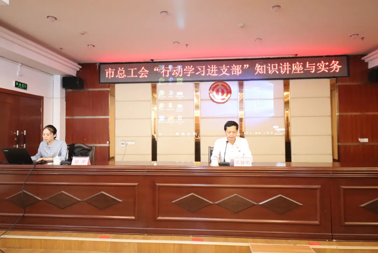 學(xué)中干 干中學(xué) | “行動學(xué)習(xí)”的知識你get到了嗎