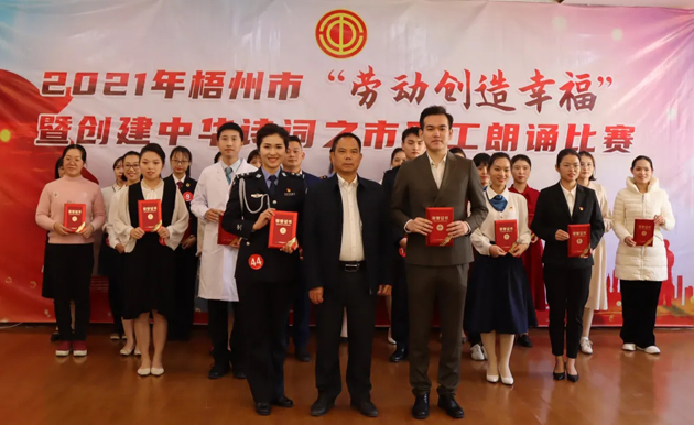 勞動創(chuàng)造幸福|不一樣的故事，共同的精神追求