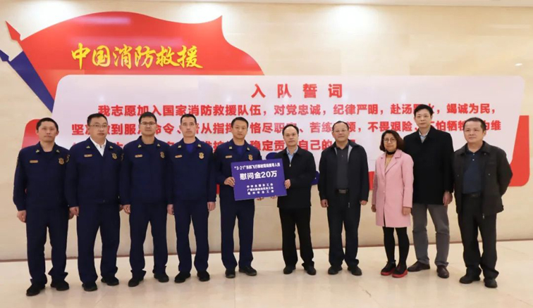 全國、自治區(qū)和梧州市三級總工會慰問參與東航飛行事故現(xiàn)場搜尋工作人員