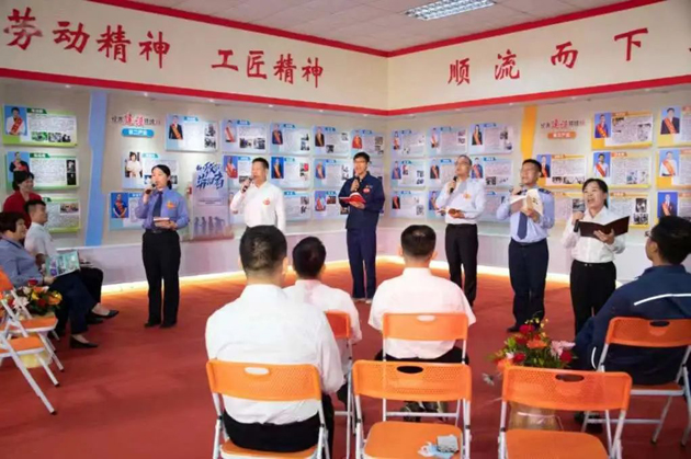 與書相伴 遇見更好的自己！梧州市勞模工匠迎五一主題活動