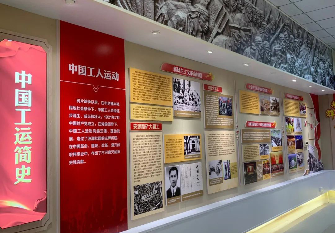 梧州市產(chǎn)業(yè)工人思想政治教育基地開放參觀啦！等你來預(yù)約！