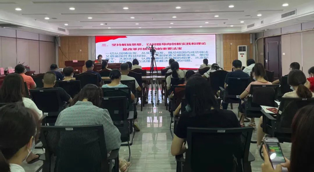 “勞模工匠進(jìn)學(xué)校、思政教師進(jìn)企業(yè)”活動(dòng)丨粵桂合作特別試驗(yàn)區(qū)專場(chǎng)