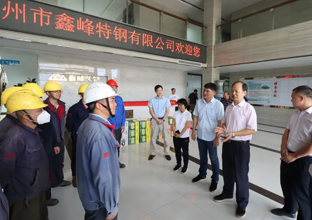 熱熱熱，這份清涼送給您！