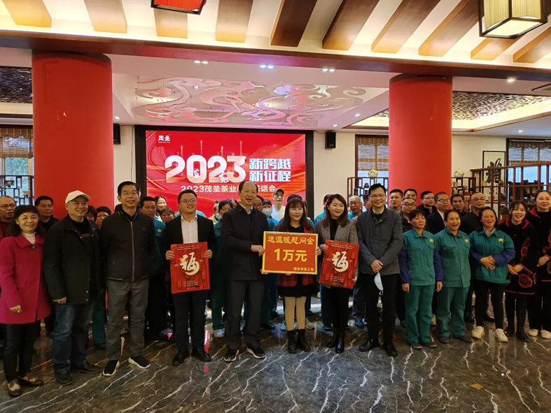 冬季送溫暖，慰問暖人心丨市總工會慰問組持續(xù)開展送溫暖走訪慰問