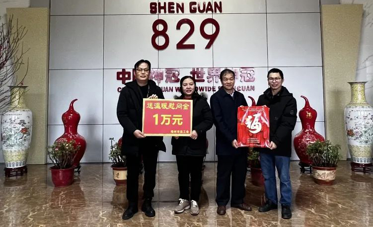 溫暖走訪暖人心 一點(diǎn)一滴總關(guān)情