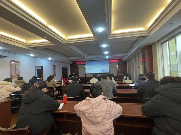 贊！這個全面預算績效管理培訓收獲真多