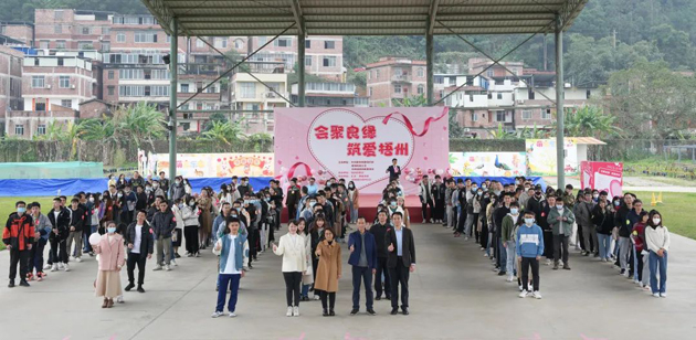 “會聚良緣 筑愛梧州”，今天這場大型聯(lián)誼活動好浪漫