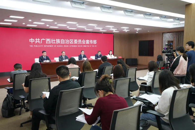 忠誠黨的事業(yè)，竭誠服務(wù)職工，當(dāng)好黨聯(lián)系職工群眾的橋梁和紐帶新聞發(fā)布會在邕舉行