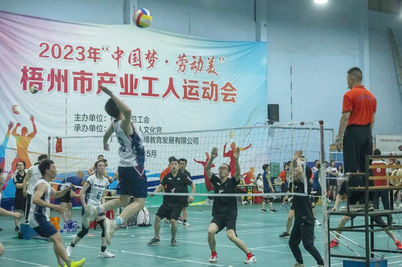 “氣”“羽”不凡！市產(chǎn)業(yè)工人運動會圓滿收官