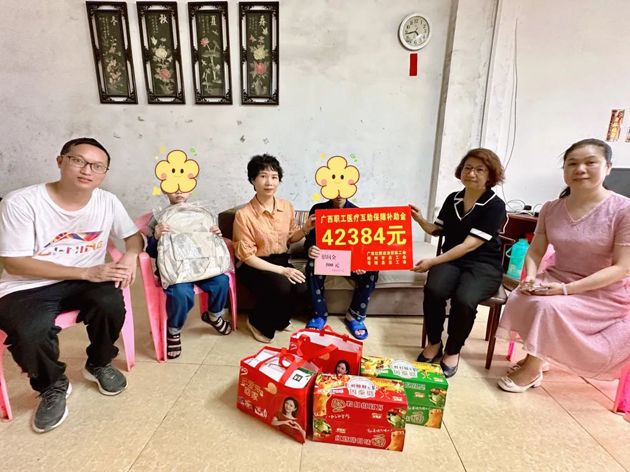 疾病無情，工會有愛丨職工醫(yī)療互助暖人心