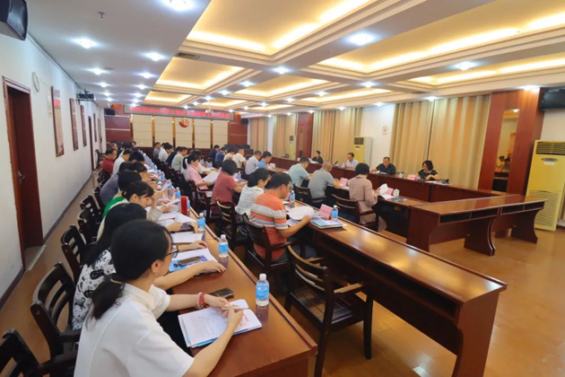 梧州市總工會召開2024年職工醫(yī)療互助保障工作推進會