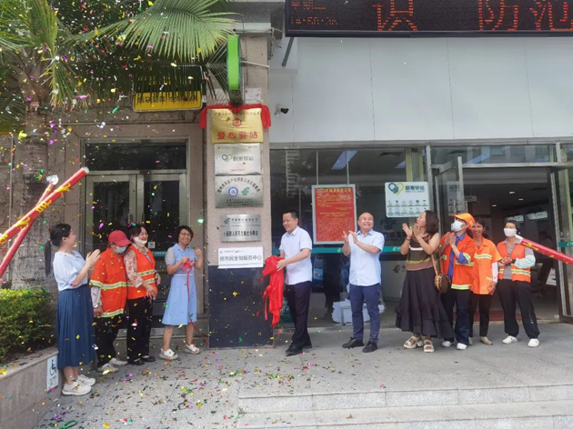 好消息！我市“郵愛驛站”又添新成員