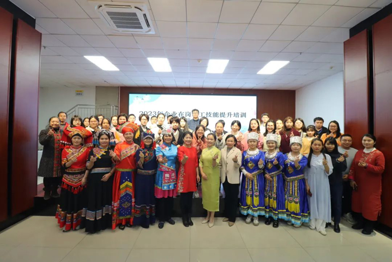 善茶道，精茶藝，懂茶禮丨這個(gè)職工技能提升培訓(xùn)班贊