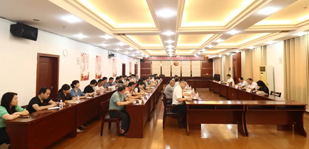 梧州市總工會召開2024年工會維護(hù)勞動領(lǐng)域政治安全工作會議