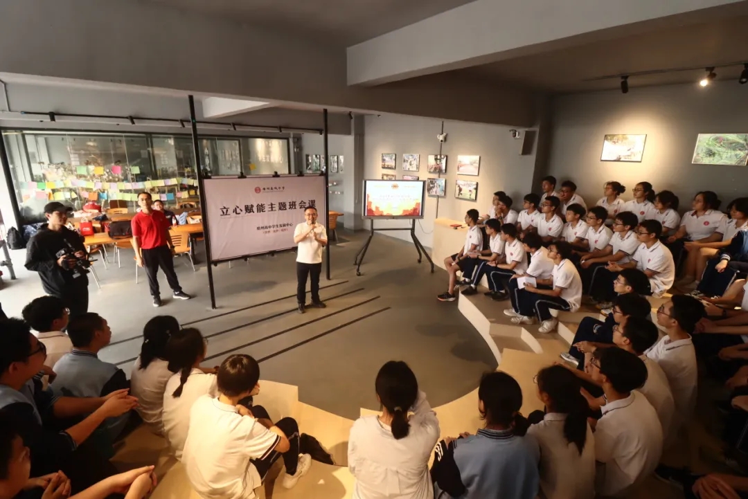 勞模工匠進(jìn)校園 榜樣力量伴成長