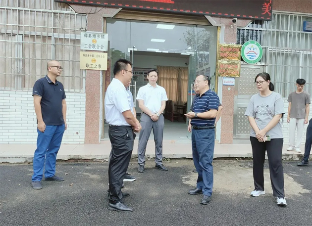 市總工會調(diào)研組到縣（市、區(qū)） 開展基層工會組織建設(shè)工作調(diào)研