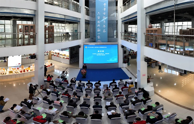 梧欽攜手共創(chuàng)“茶陶產(chǎn)業(yè)”融合發(fā)展丨2024年坭興陶、六堡茶勞模工匠聯(lián)盟創(chuàng)新成果展在欽州舉辦