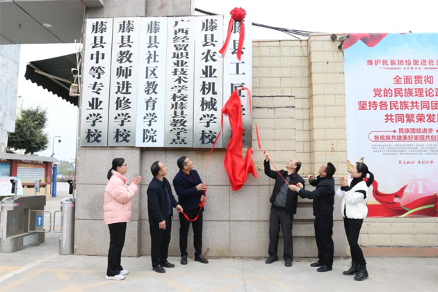 我市新增市級工匠學校2家，另有3家通過了驗收