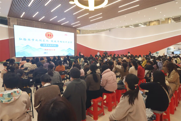 “花”樣過(guò)節(jié)，綻放巾幗芳華——市總工會(huì)舉辦慶“三八”國(guó)際婦女節(jié)系列活動(dòng)（一）