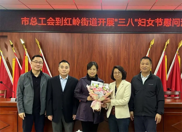 “花”樣過(guò)節(jié)，綻放巾幗芳華系列（三）丨市總工會(huì)開展巾幗勞模工匠走訪慰問活動(dòng)