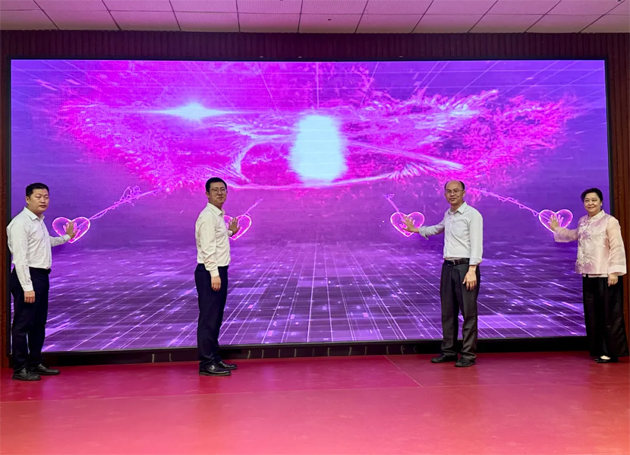 《會聚良緣 筑愛梧州——交友方程式》浪漫上線，為單身職工解鎖“交友新公式”