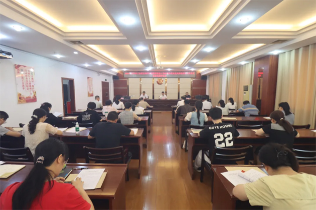 破除問題促實干，繼往開來再啟航｜市總工會召開2024年度黨支部書記抓基層黨建工作述職和落實黨風廉政建設主體責任述責述廉評議會議