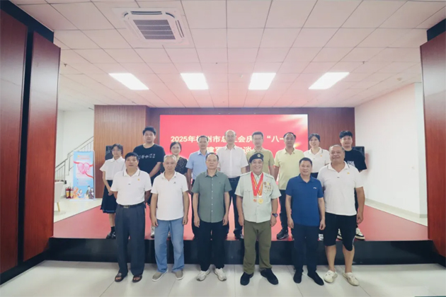 共憶崢嶸歲月 同謀工會(huì)發(fā)展 │梧州市總工會(huì)召開(kāi)慶?！鞍艘弧苯ㄜ姽?jié)座談會(huì)