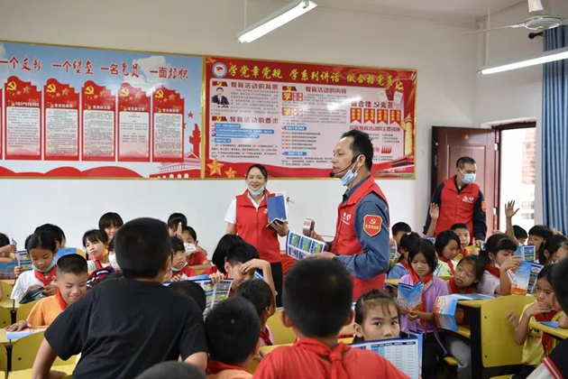 南方電網(wǎng)廣西新電力集團(tuán)梧州供電公司開展“安全用電進(jìn)校園”志愿服務(wù)活動