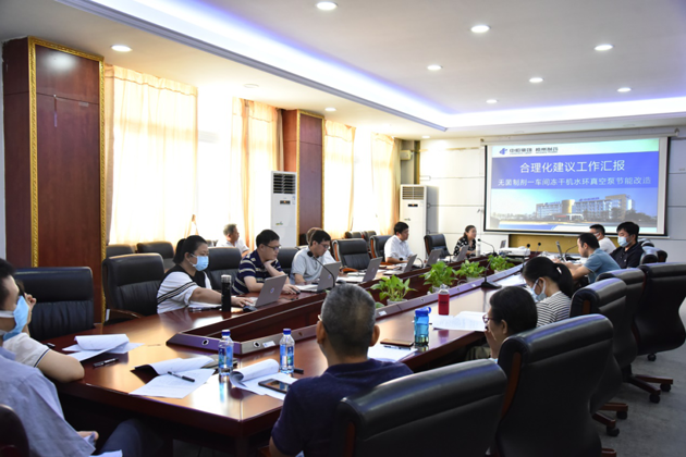 匯聚“金點子”落地見成效