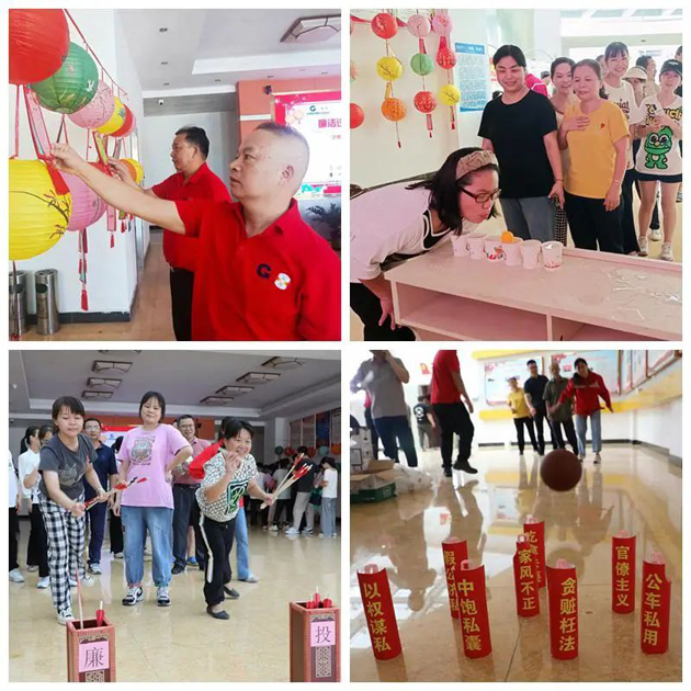 梧州華錫環(huán)保科技公司工會開展廉潔主題游園活動