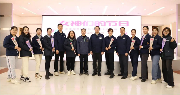 儲(chǔ)糧半邊天 巾幗展英姿——中央儲(chǔ)備糧梧州直屬庫有限公司工會(huì)開展慶?！叭藡D女節(jié)”活動(dòng)