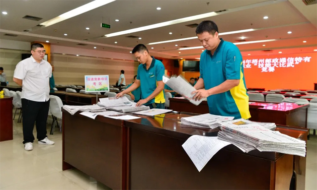 以賽提質(zhì)！2024年梧州郵政通信特有職業(yè)“技能大比武”競賽舉辦