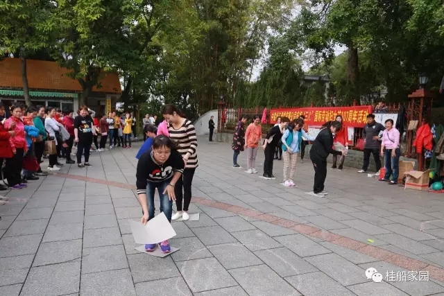 展示巾幗風(fēng)采，共創(chuàng)美好生活