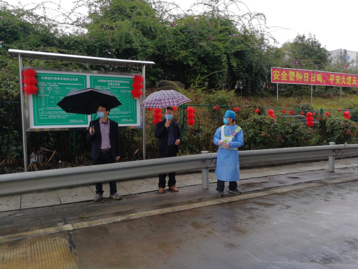 眾志成城抗擊疫情，梧州民革黨員戰(zhàn)斗在第一線