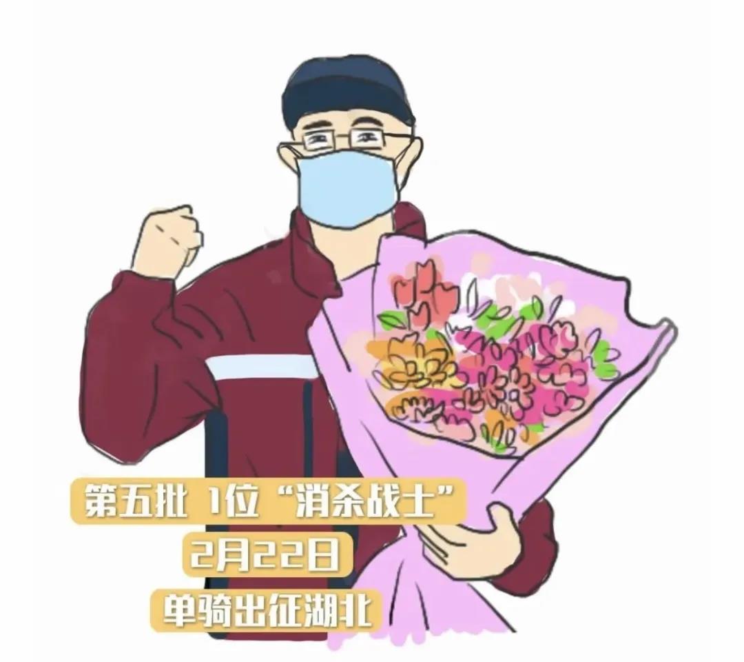 援鄂防疫隊(duì)員陸茂琪：無(wú)悔逆行，撐起一方彩虹