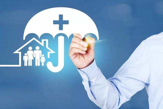 @尊敬的工會(huì)會(huì)員：您有一份職工醫(yī)療互助保障福利，請(qǐng)查收！