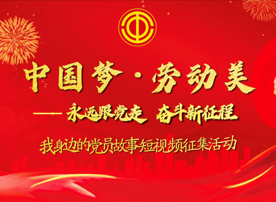 投票通道開通！快為廣西這8部作品打CALL！