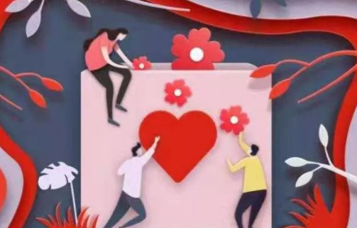 為愛一起捐｜自治區(qū)總工會(huì)邀請您一起做件好事