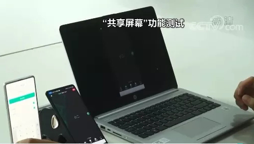 這個按鈕別點！有人13萬元沒了