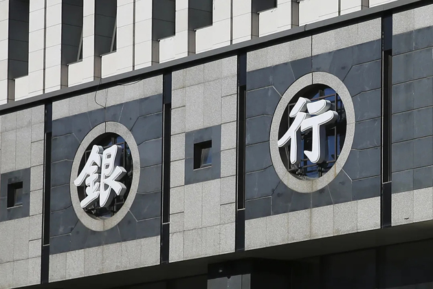 12月起，這些新規(guī)將影響你我生活！