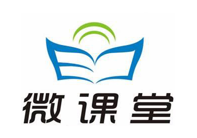 【微課堂】交完辭職信后，可以說走就走嗎？